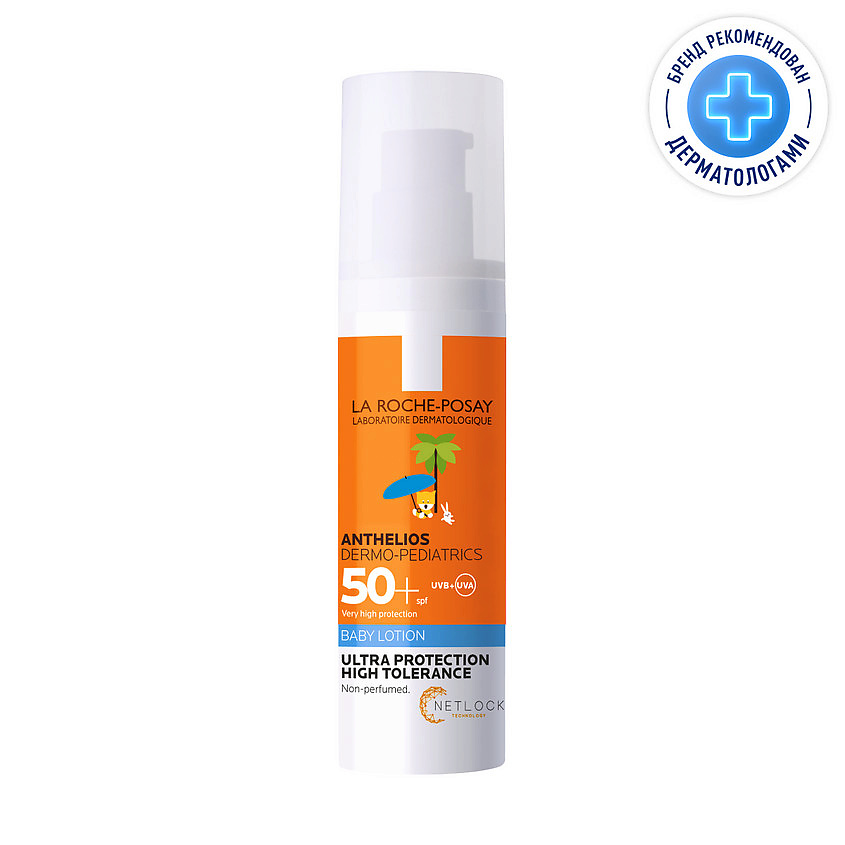 LA ROCHE-POSAY Anthelios Dermo-Pediatrics Солнцезащитное молочко для лица и тела, с маслом ши и витамином Е, защита от солнца SPF 50+ – фото 1