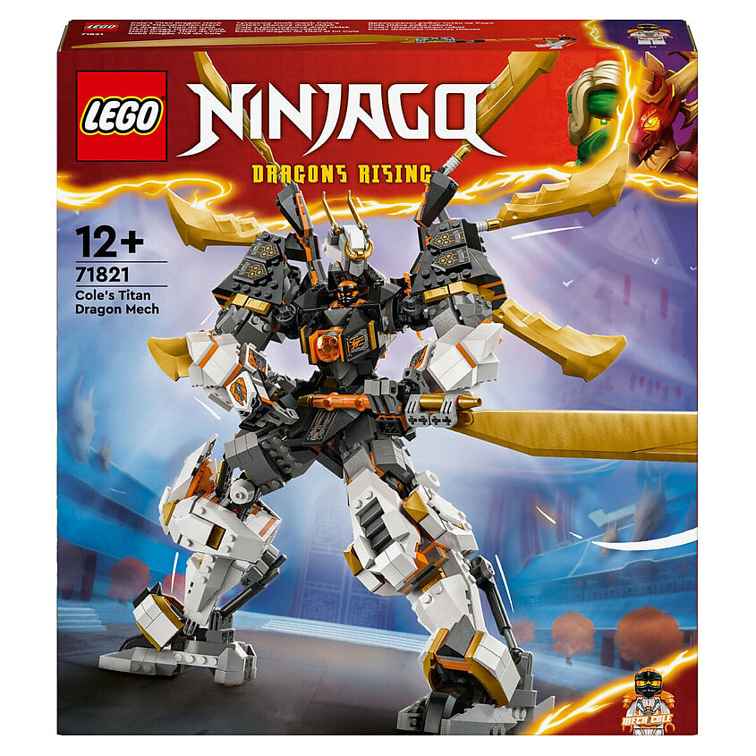 LEGO Конструктор NIN Coles Titandrachen-Mech – фото 1