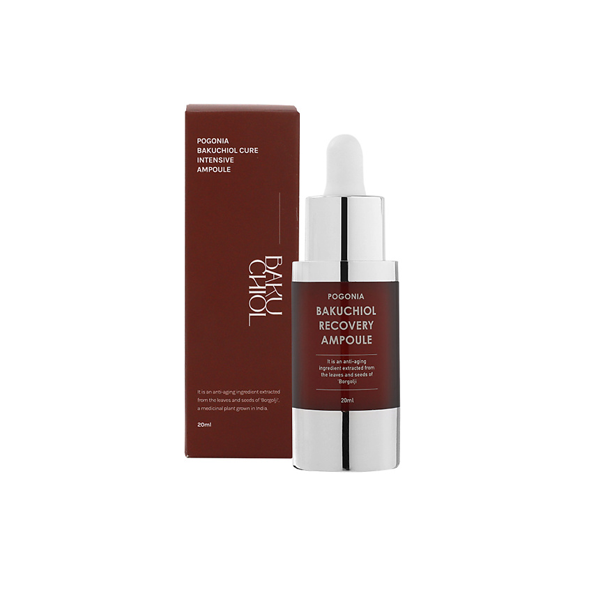 POGONIA Сыворотка для лица Bakuchiol Cure Intensive Ampoule – фото 1