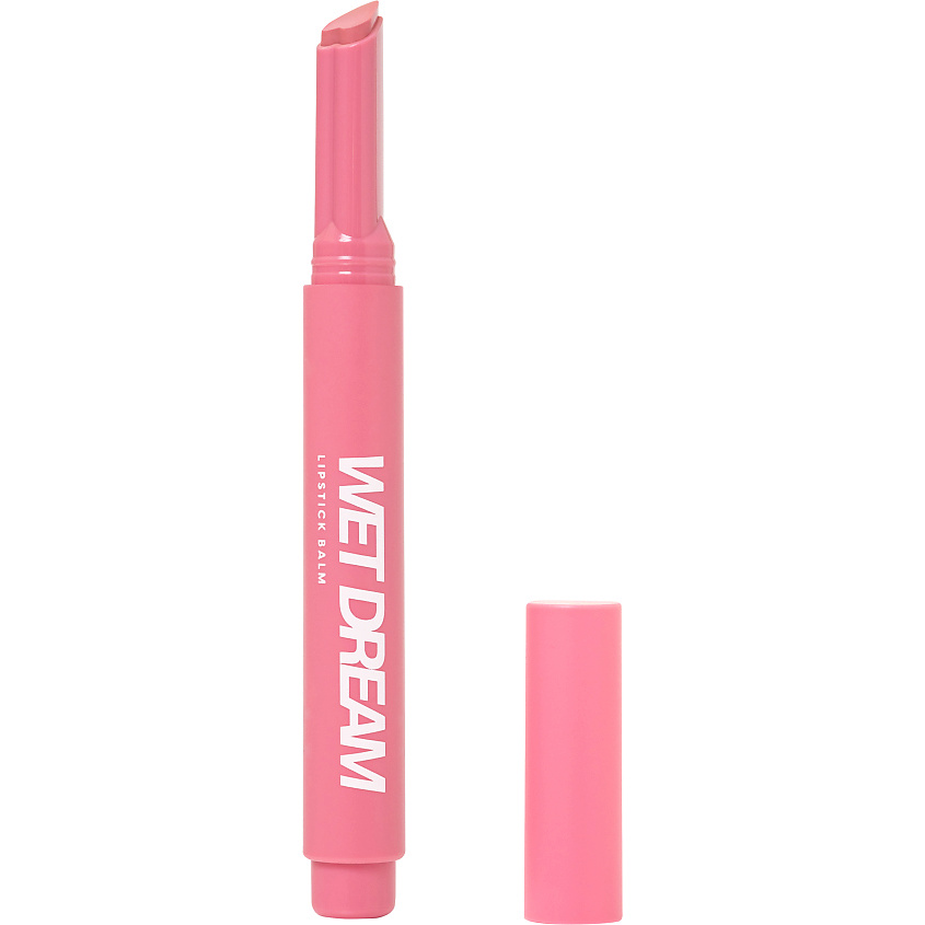 LOVE GENERATION Помада-бальзам Wet Dream – фото 1