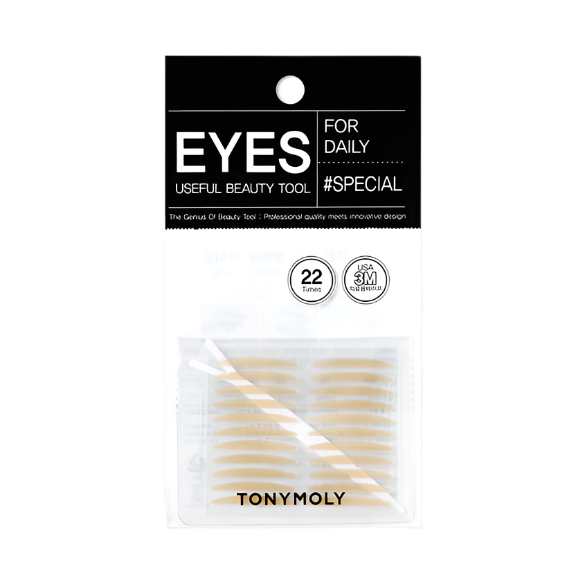 TONYMOLY Лифтинг полоски для век – фото 1