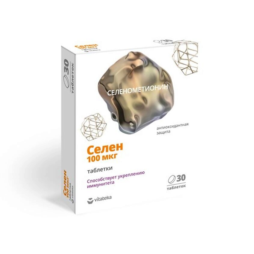 VITATEKA Селен 100 мкг ВИТАМИР таб. п/о 103м – фото 2