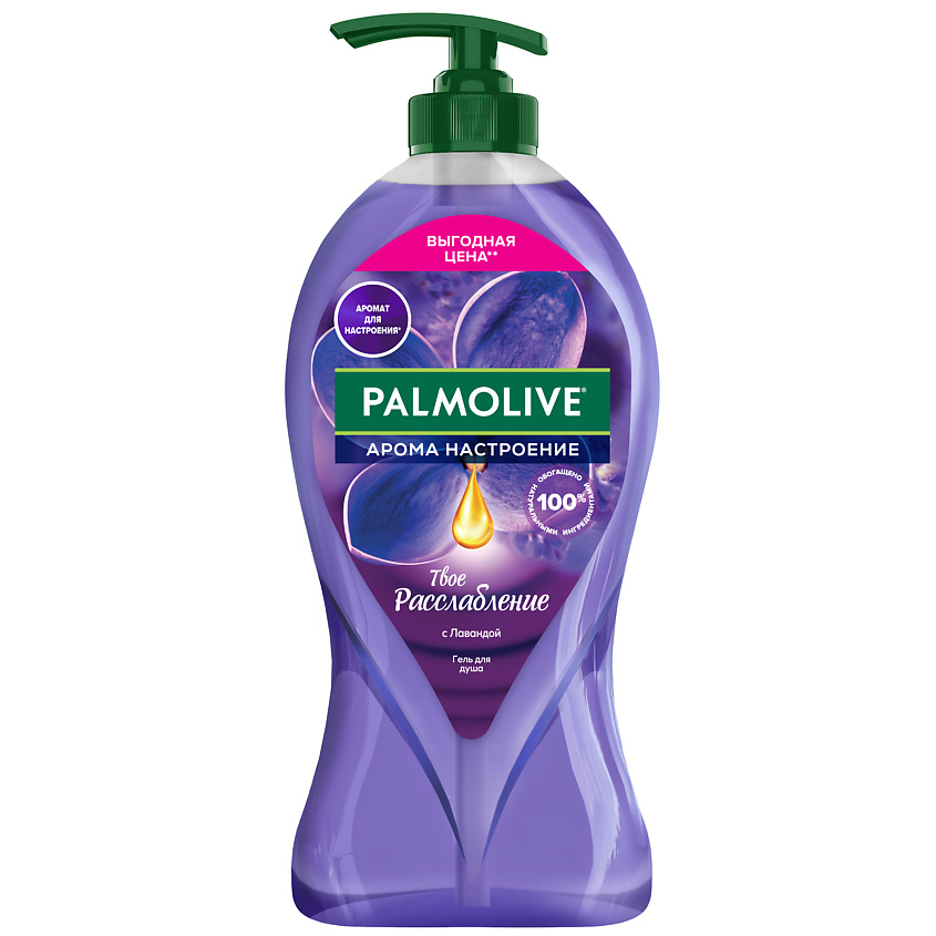 PALMOLIVE Гель для душа Расслабление – фото 1