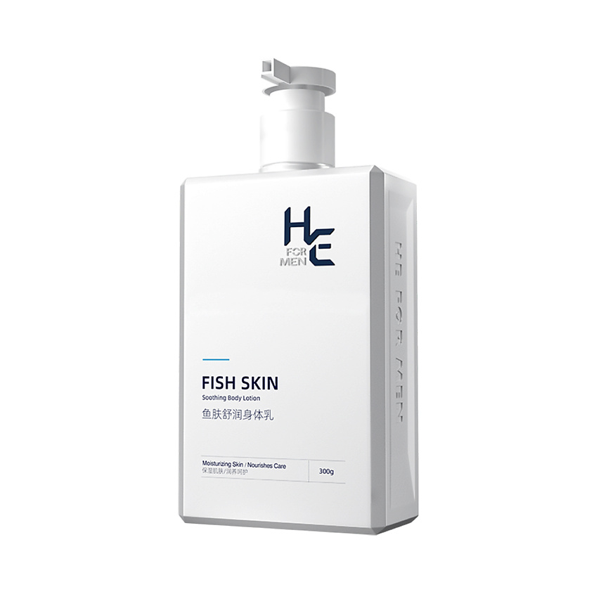 HE FOR MEN Успокаивающий лосьон для тела Fish skin Soothing Body Lothion – фото 2