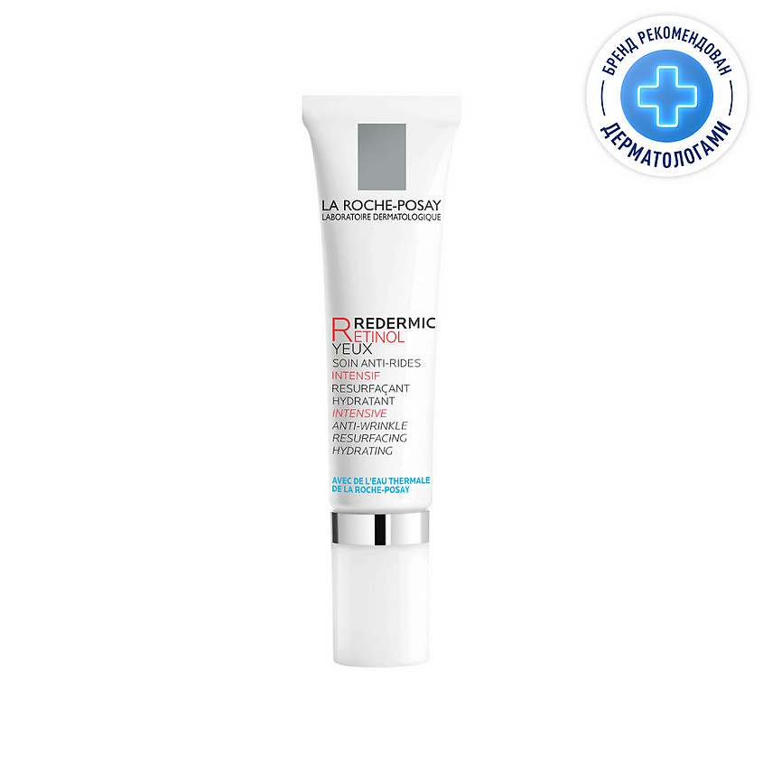 LA ROCHE-POSAY Redermic Retinol Yeux Интенсивный концентрированный крем-гель вокруг глаз против морщин, мешков и темных кругов под глазами с кофеином и ретинолом – фото 1