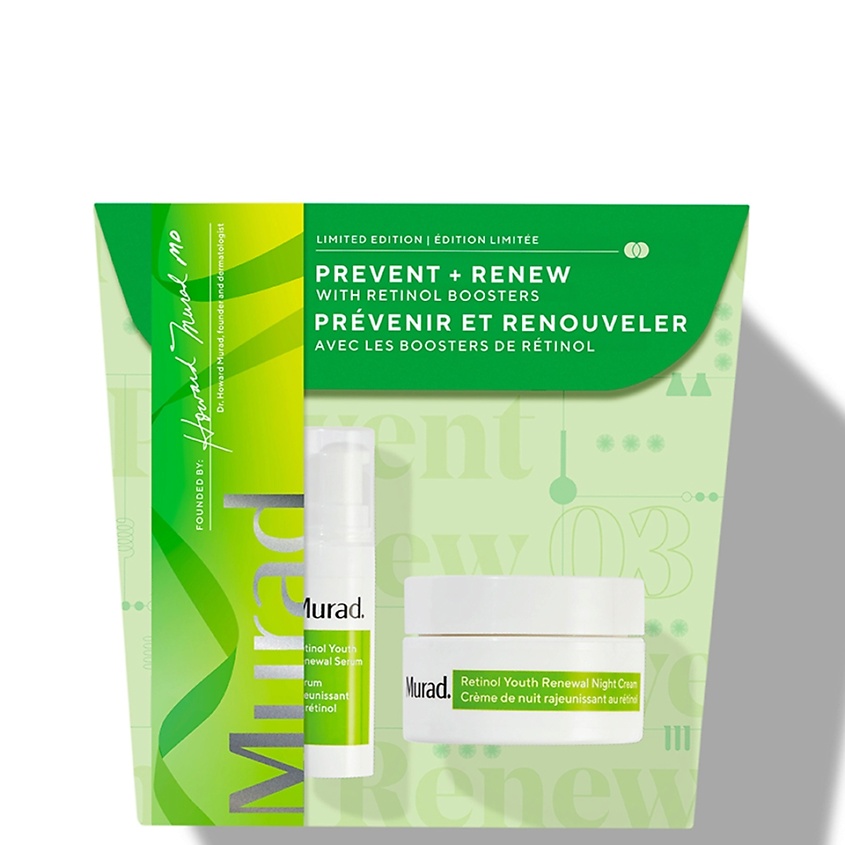 MURAD Набор Prevent + Renew With Retinol Boosters – фото 1