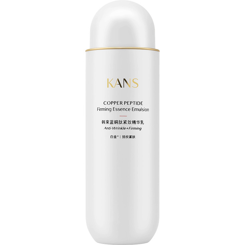 KANS Укрепляющая эмульсия для лица с пептидом меди Copper Peptide Firming Essence – фото 1
