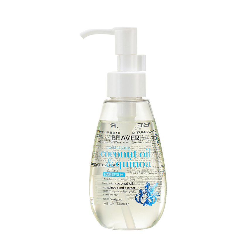 BEAVER Увлажняющая сыворотка для волос Coconut Oil& quinoa Serum, несмываемая – фото 1