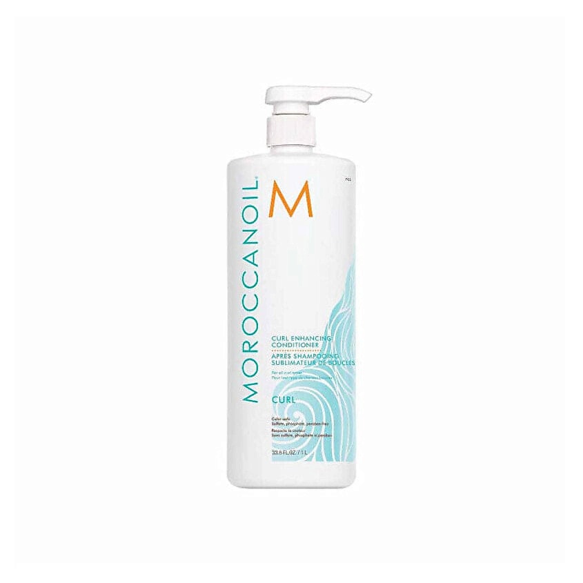 MOROCCANOIL Кондиционер для улучшения локонов – фото 2