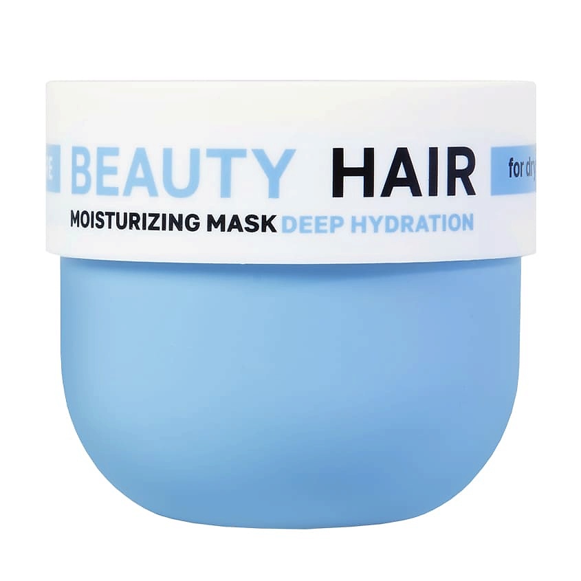 NAME SKIN CARE Маска для глубокого увлажнения сухих волос с гиалуроновой кислотой Beauty Hair – фото 1