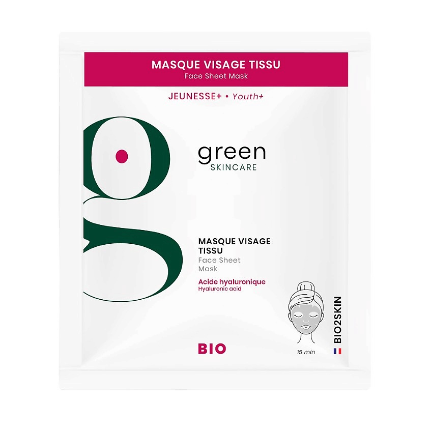 GREEN SKINCARE Разглаживающая органическая экспресс-маска против морщин Youth+ – фото 2