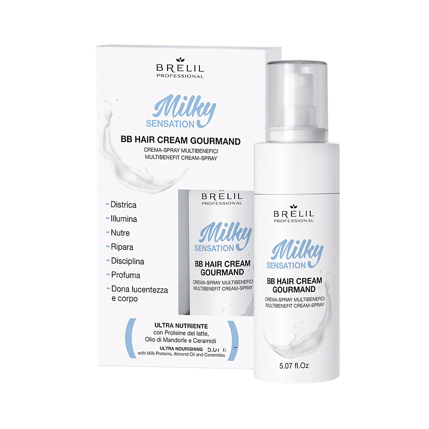 BRELIL PROFESSIONAL Маска-крем для волос Milky Sensation BB Hair Cream Gourmand – фото 2