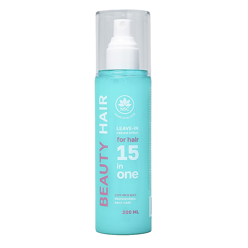 NAME SKIN CARE Несмываемый крем-спрей для волос 15 в 1 Beauty Hair – фото 1