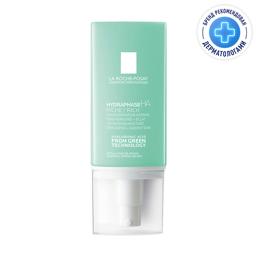 LA ROCHE-POSAY Hydraphase HA Увлажняющий насыщенный крем для обезвоженной кожи лица нормального и сухого типа с гиалуроновой кислотой – фото 1