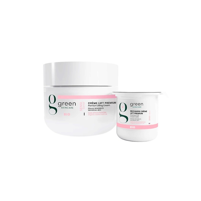 GREEN SKINCARE Высокоэффективный подтягивающий крем для чувствительной кожи Sensi – фото 1