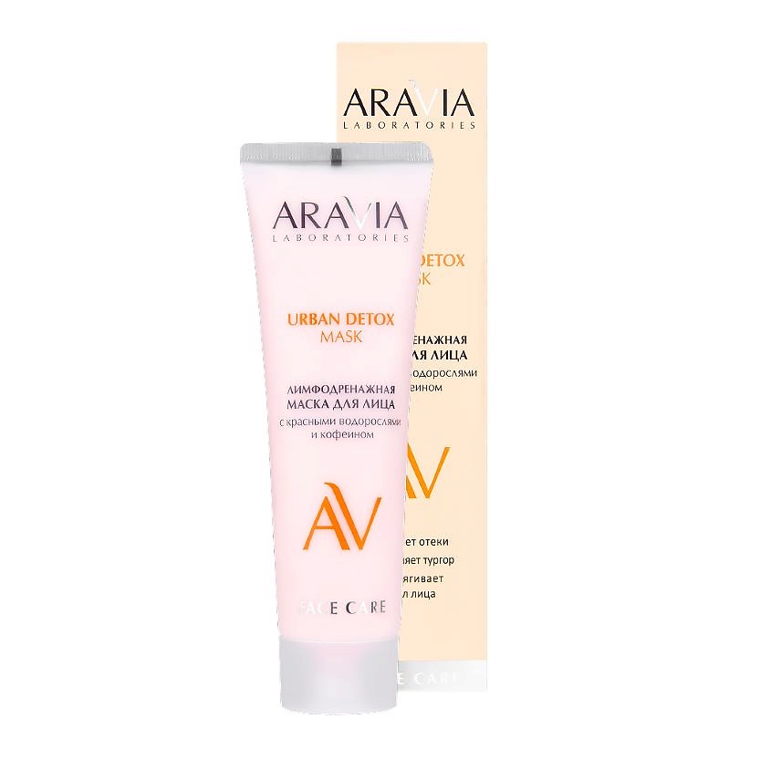 ARAVIA LABORATORIES Лимфодренажная маска для лица с красными водорослями и кофеином Urban Detox Mask – фото 1
