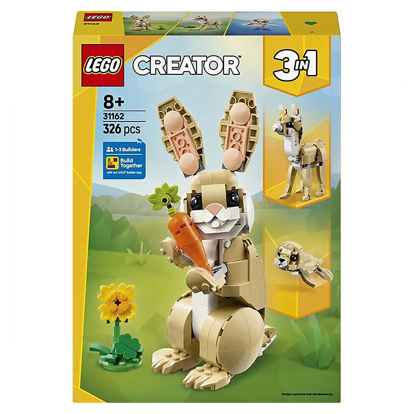 LEGO Конструктор Cute Bunny купить по цене 3111₽ в ЛЭТУАЛЬ