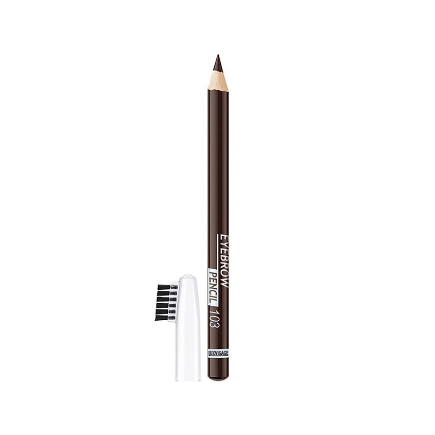 LUXVISAGE Карандаш для бровей EYEBROW PENCIL – фото 7