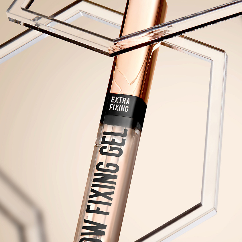 STELLARY Гель для бровей Brow Fixing Gel – фото 4