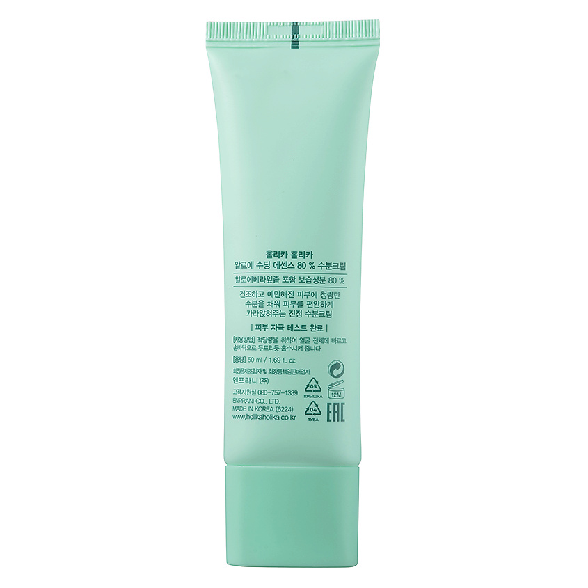 gel aloe vera 100 Aloe Vera Gel