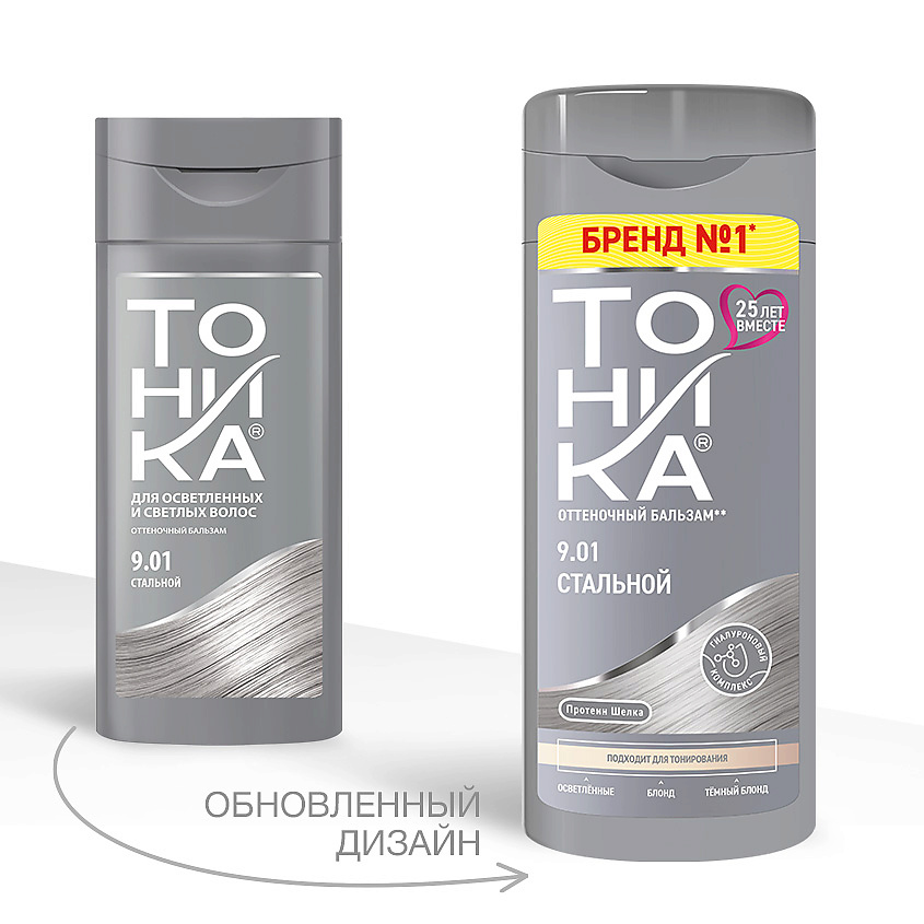 ТОНИКА Бальзам оттеночный, 9.01 Стальной 150 мл – фото 2