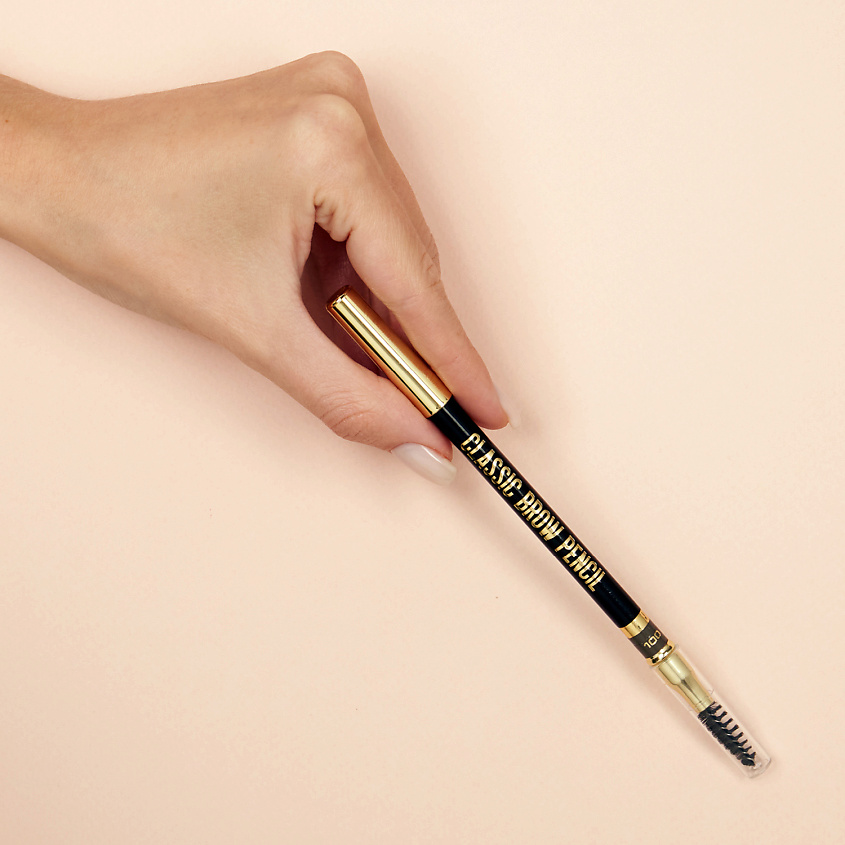 STELLARY Карандаш для бровей с аппликатором Eyebrow Pencil – фото 11