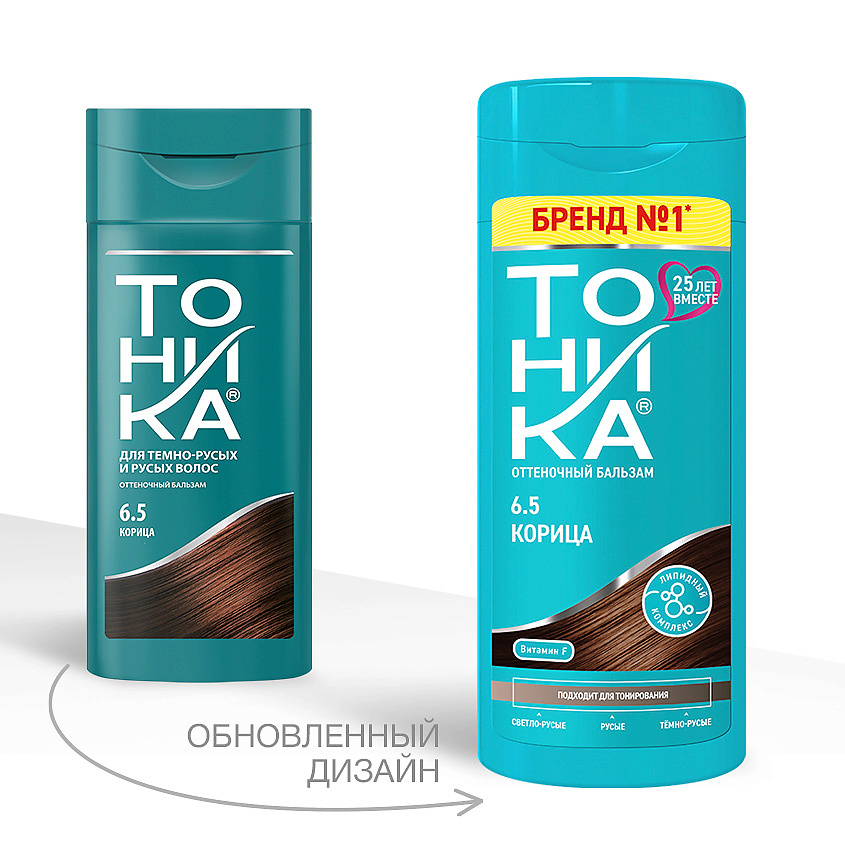 ТОНИКА Бальзам оттеночный, 6.5 Корица 150 мл – фото 2