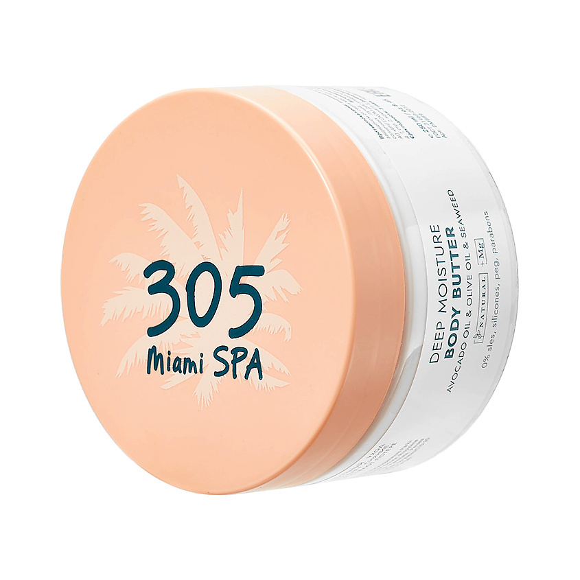 305 MIAMI SPA Увлажняющий крем-баттер для тела Deep moisture Body Butter Avocado Oil & Olive Oil & Seaweed – фото 3