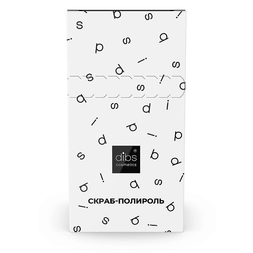 DIBS Скраб-полироль для лица, тела и кожи головы – фото 2