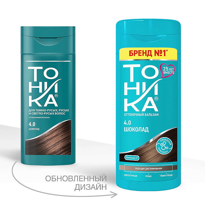 ТОНИКА Бальзам оттеночный, 4.0 Шоколад 150 мл – фото 2