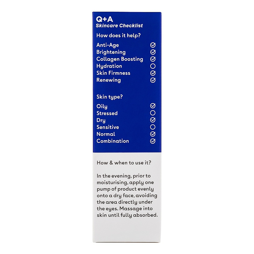 Q+A Сыворотка для лица Retinol – фото 4