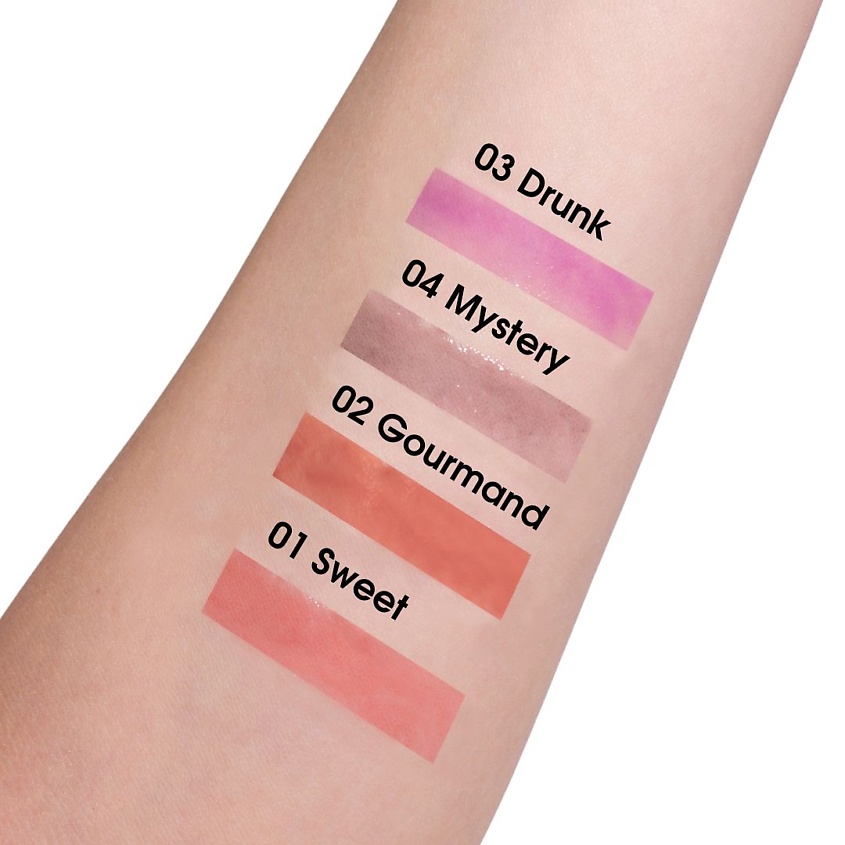 BEAUTYDRUGS Candy Melting Lip Balm Тающий бальзам для губ, 04 Mystery – фото 4