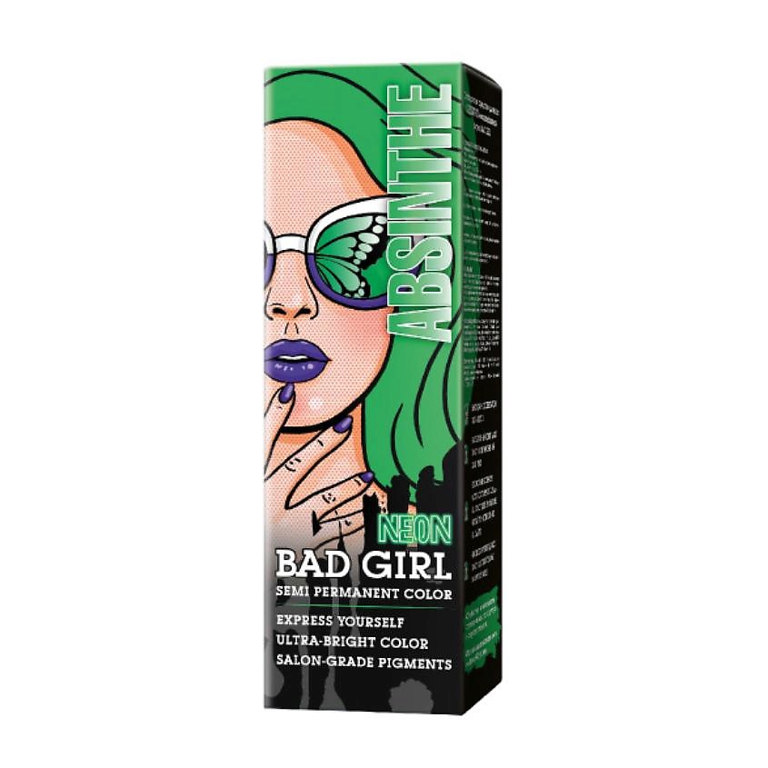 BAD GIRL оттеночное средство, Absinthe (неоновый зеленый) 150 мл – фото 4