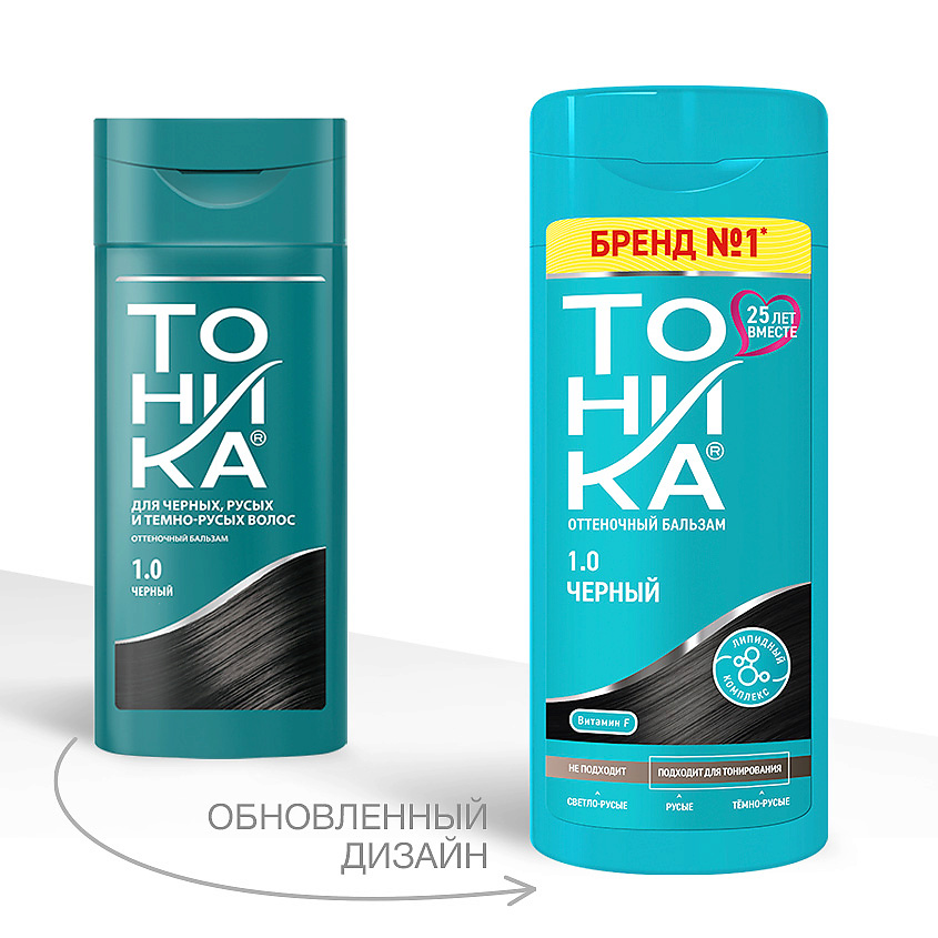 ТОНИКА Бальзам оттеночный, 1.0 Черный 150 мл – фото 2