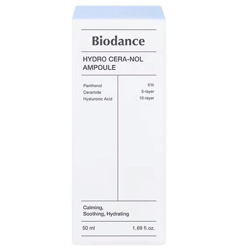 BIODANCE Hydro Cera-Nol Ampoule Увлажняющая сыворотка с гиалуроновой кислотой и пантенолом – фото 3