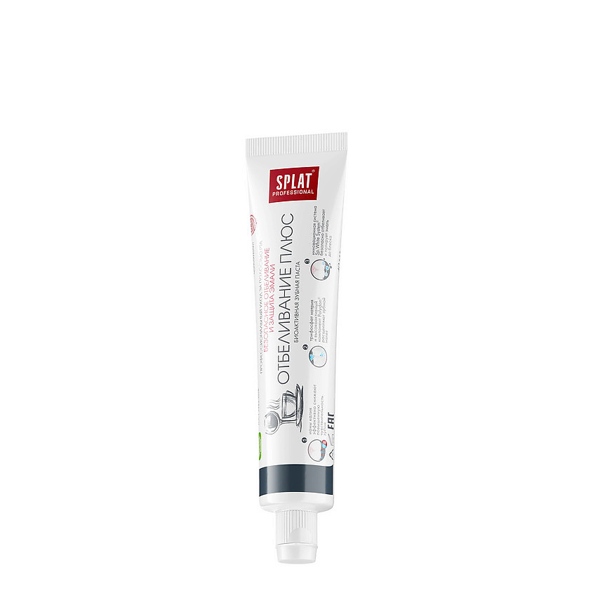 SPLAT Зубная паста "Отбеливание Плюс" Professional White Plus – фото 3