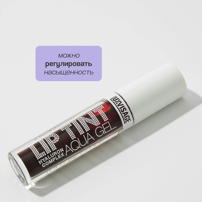 LUXVISAGE Тинт для губ LIP TINT AQUA GEL HYALURON COMPLEX – фото 2