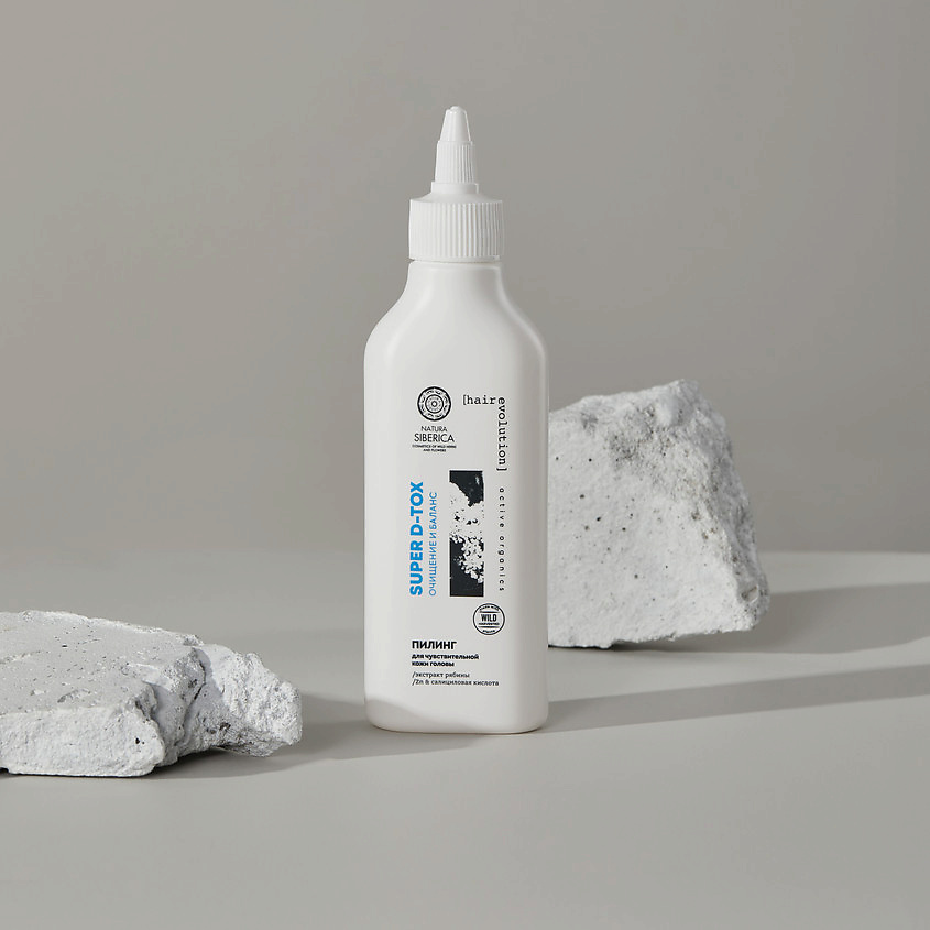 NATURA SIBERICA Пилинг для чувствительной кожи головы Super D-Tox – фото 2