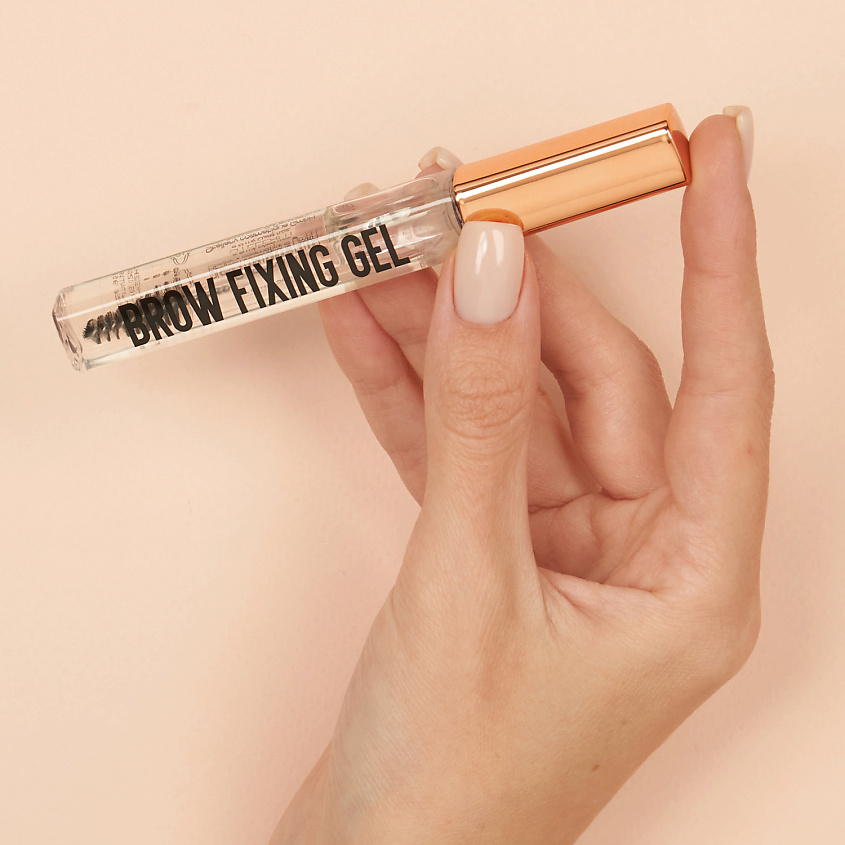 STELLARY Гель для бровей Brow Fixing Gel – фото 2