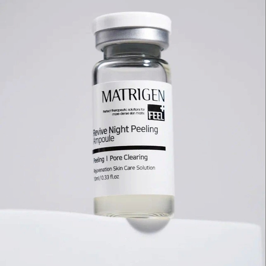 MATRIGEN ESR Revive Night Peeling Ampoul Ночная сыворотка для лица – фото 4