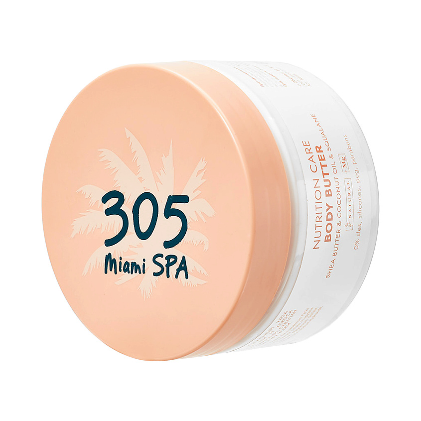 305 MIAMI SPA Питательный крем-баттер для тела Nutrition care Body Butter Shea Butter & Coconut Oil & Squalane – фото 2
