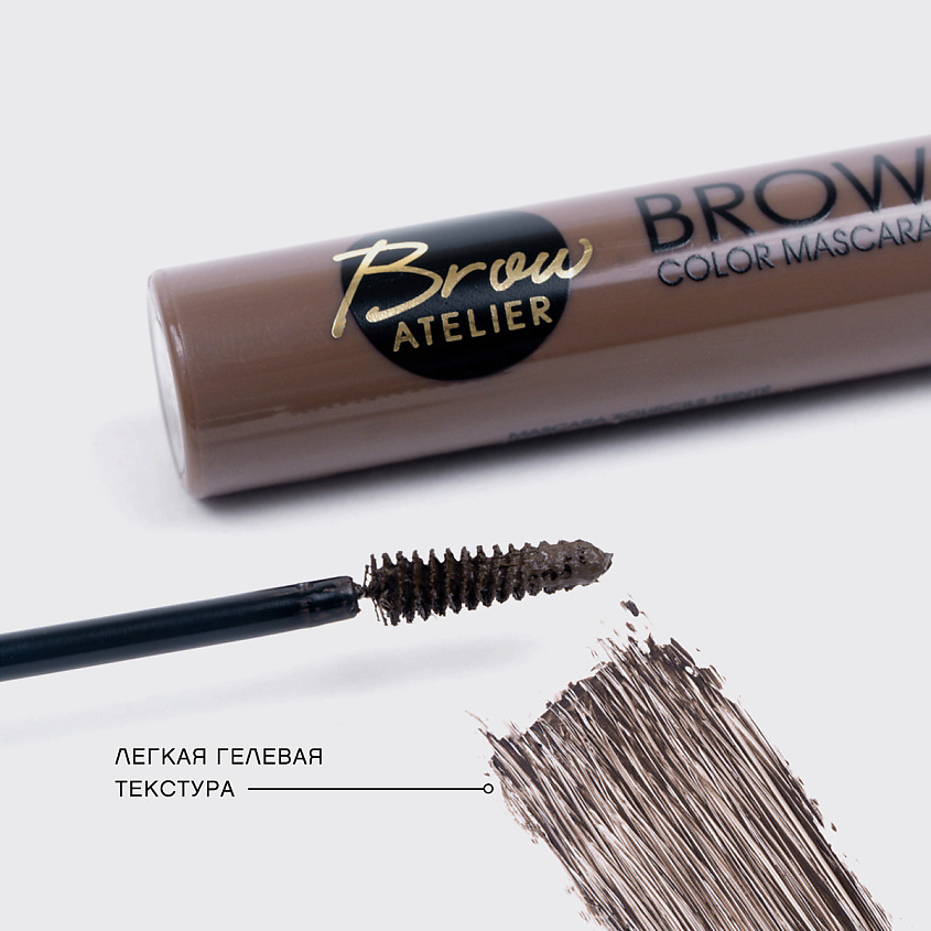 VIVIENNE SABO Тушь для бровей Brow Atelier – фото 3