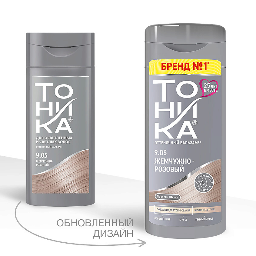 ТОНИКА Бальзам оттеночный – фото 2