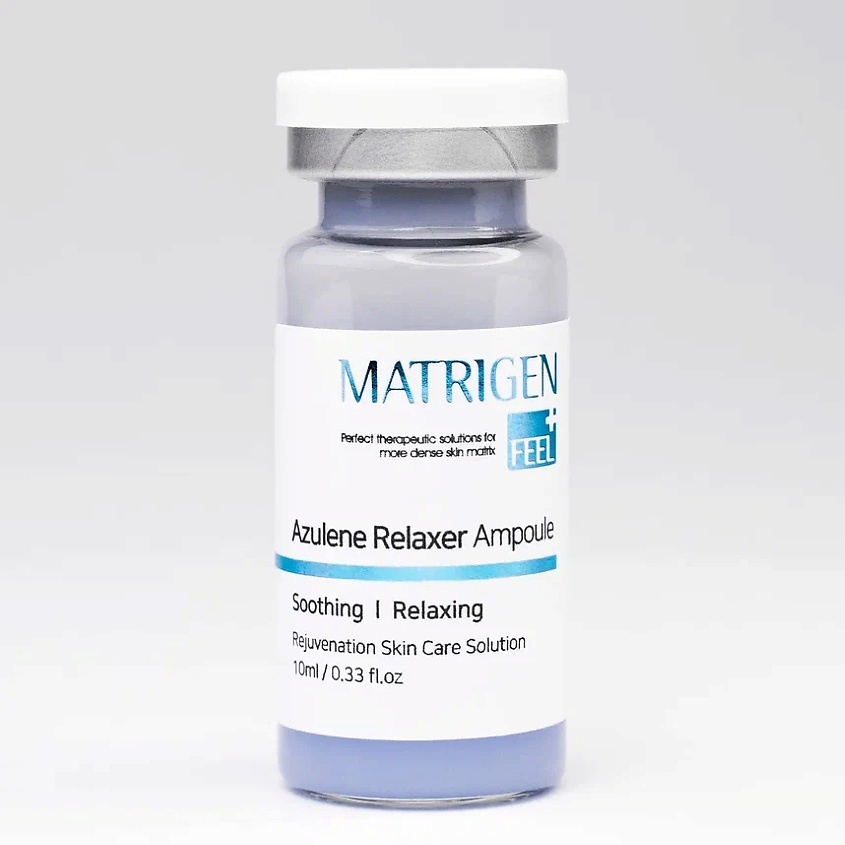 MATRIGEN Azulene Relaxer Ampoule Сыворотка для лица – фото 3