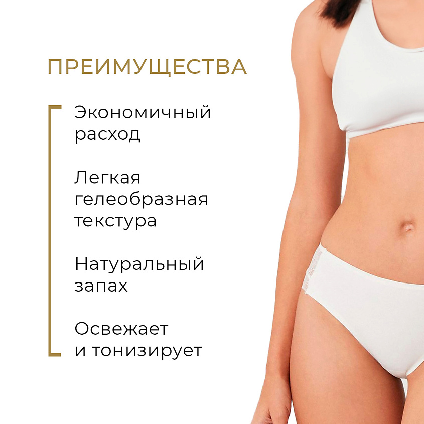 LIMI'MI Гель для лица и тела с муцином улитки увлажняющий успокаивающий Soothing Gel Snail – фото 3