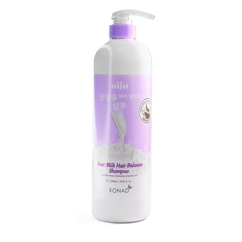 KONAD Niju Goat Milk hair Balance Shampoo Шампунь для блеска и объема волос с козьим молоком. – фото 1