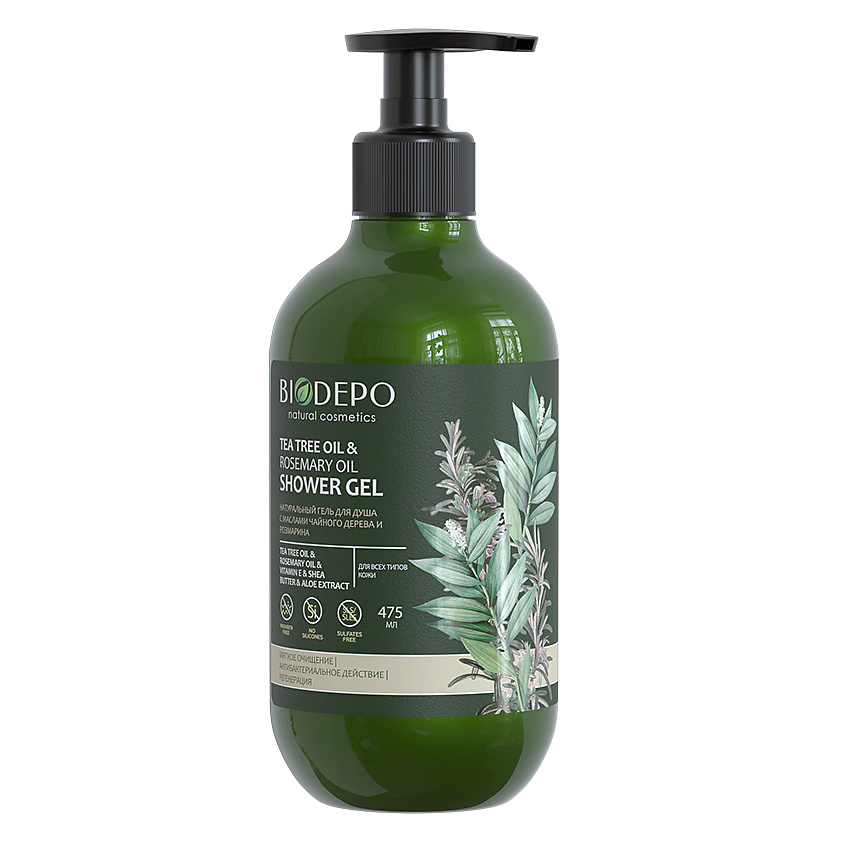 BIODEPO Гель для душа с эфирными маслами чайного дерева и розмарина Shower Gel With Tea Tree And Rosemary Essential Oils – фото 1