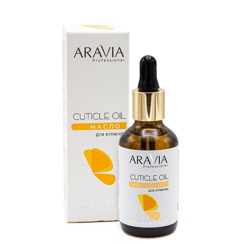 ARAVIA PROFESSIONAL Масло для кутикулы Spa Manicure Cuticle Oil – фото 1