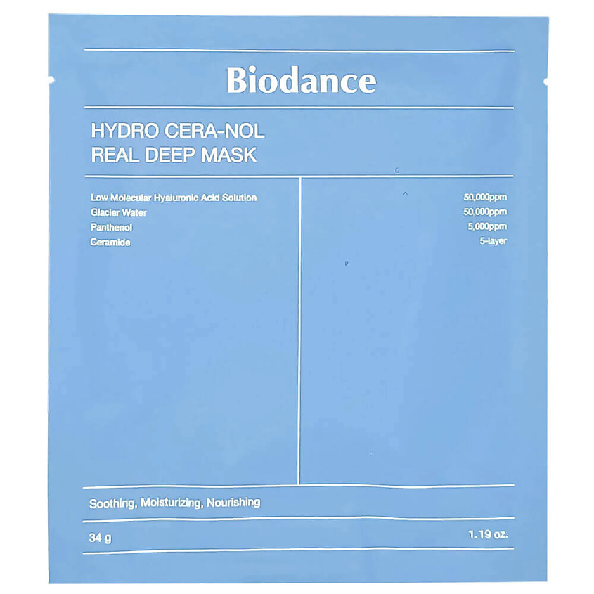 BIODANCE Hydro Cera-Nol Real Deep Mask Ночная гидрогелевая маска с церамидами против сухости – фото 1