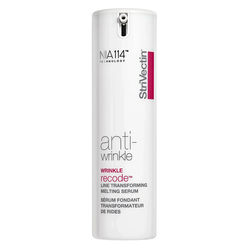 STRIVECTIN Разглаживающая сыворотка Anti-Wrinkle Wrinkle Recode – фото 1